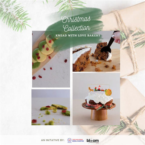 Christmas Collection 2025