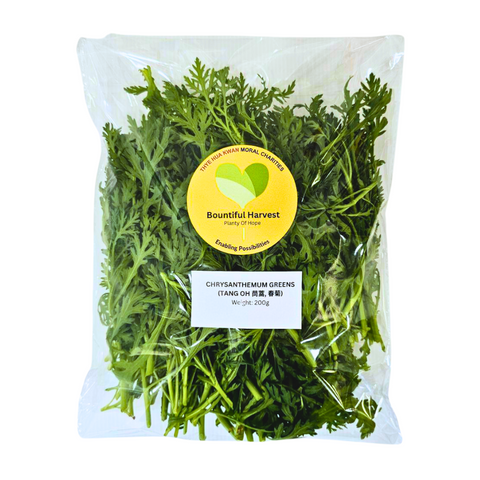 Chrysanthemum Greens (TANG OH 茼蒿, 春菊)